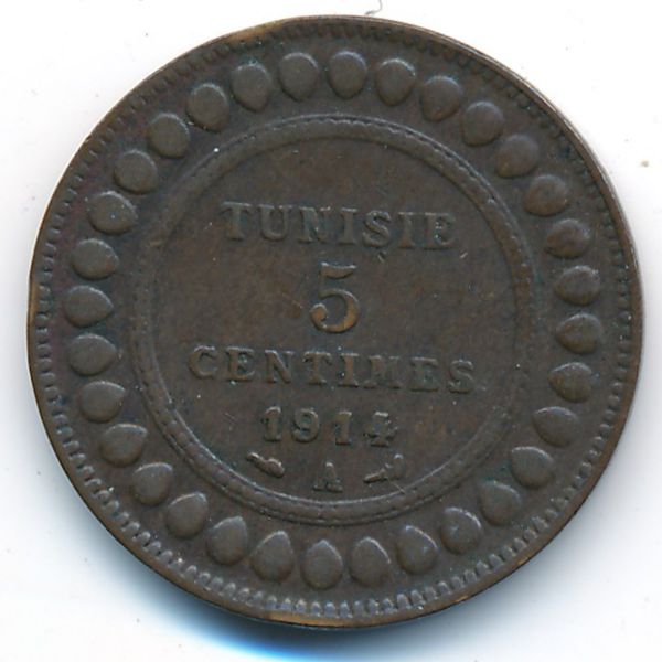 Тунис, 5 сентим (1914 г.)