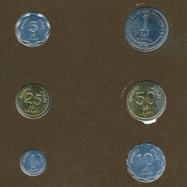 Мальдивы, Набор монет