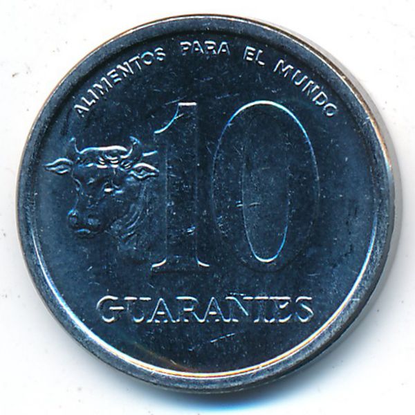 Парагвай, 10 гуарани (1978 г.)