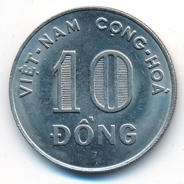 Вьетнам, 10 донг (1970 г.)