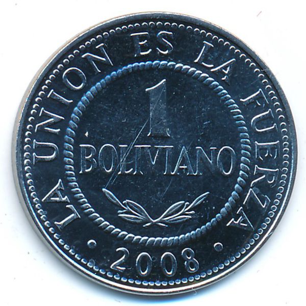 Боливия, 1 боливиано (2008 г.)