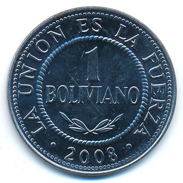 Боливия, 1 боливиано (2008 г.)