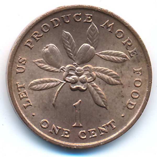 Ямайка, 1 цент (1974 г.)