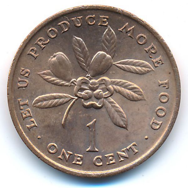 Ямайка, 1 цент (1974 г.)