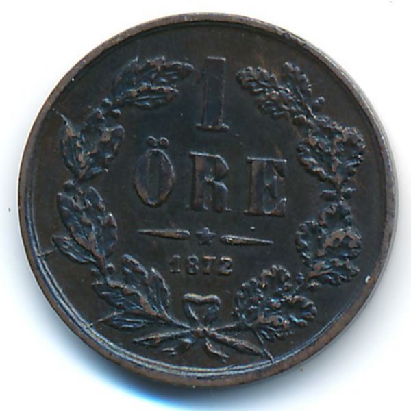 Швеция, 1 эре (1872 г.)