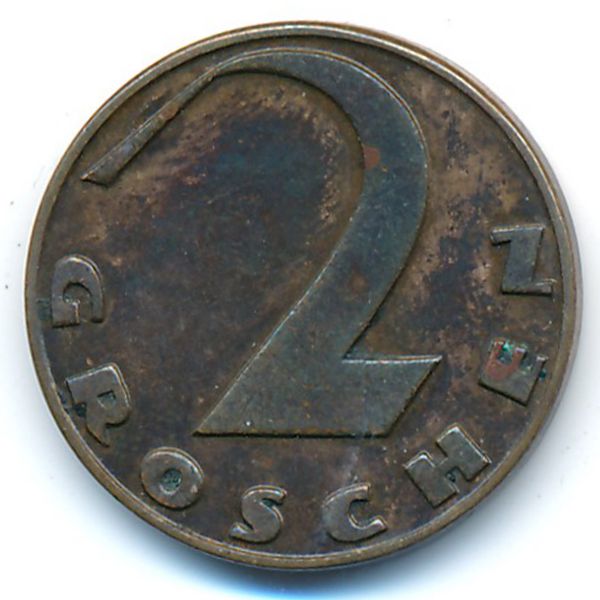 Австрия, 2 гроша (1930 г.)