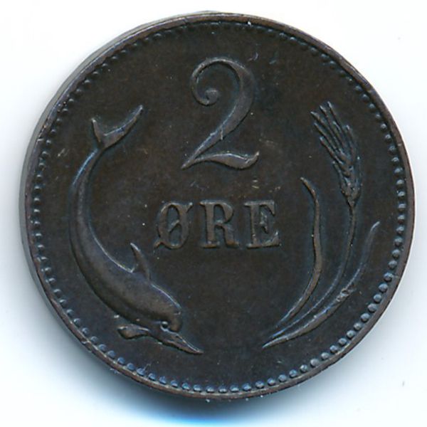Дания, 2 эре (1881 г.)