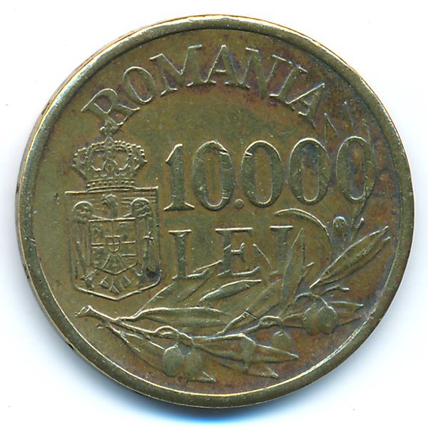 Румыния, 10000 леев (1947 г.)