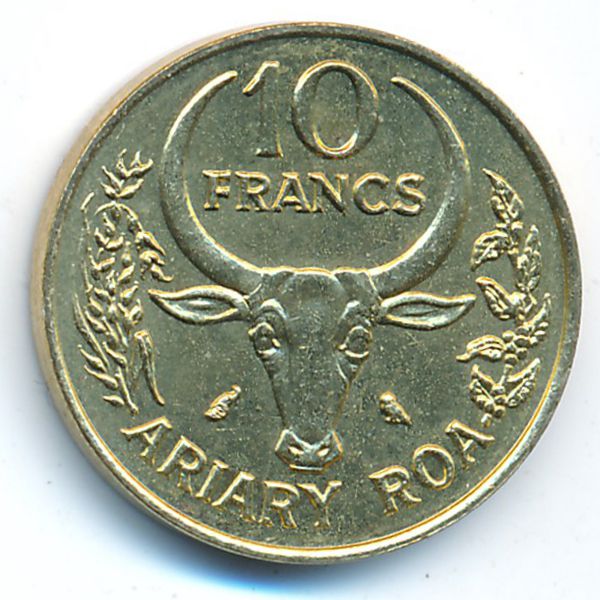 Мадагаскар, 10 франков (1970 г.)