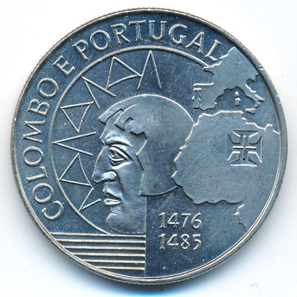 Португалия, 200 эскудо (1991 г.)