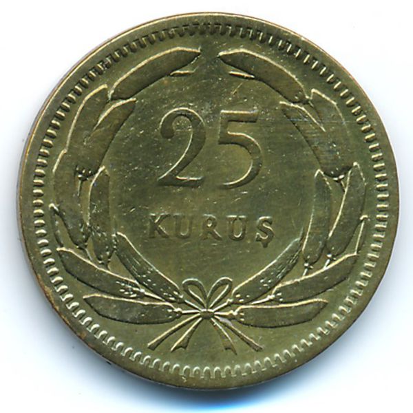 Турция, 25 куруш (1956 г.)