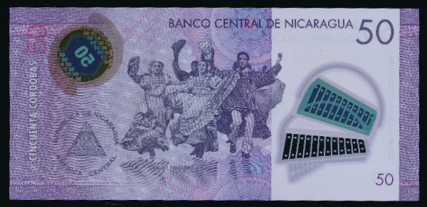 Никарагуа, 50 кордоба (2014 г.)