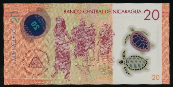 Никарагуа, 20 кордоба (2014 г.)
