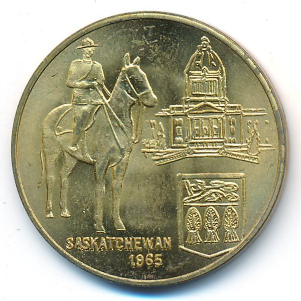 Канада., 1 доллар (1965 г.)