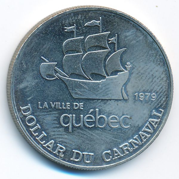 Канада., 1 доллар (1979 г.)