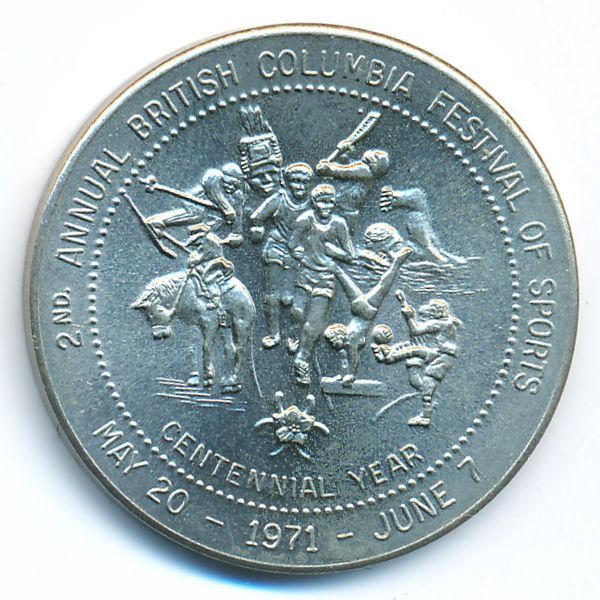 Канада., 1 доллар (1971 г.)