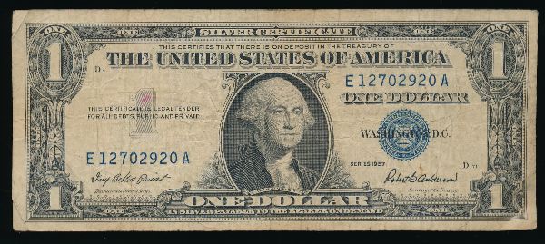 США, 1 доллар (1957 г.)