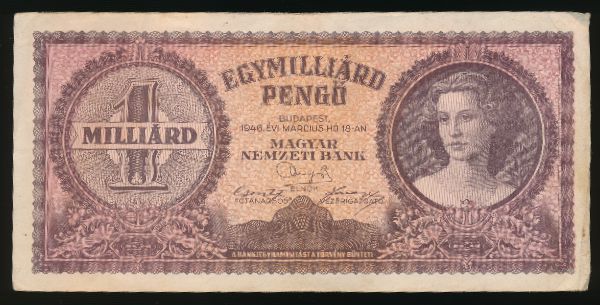 Венгрия, 1000000000 пенгё (1946 г.)