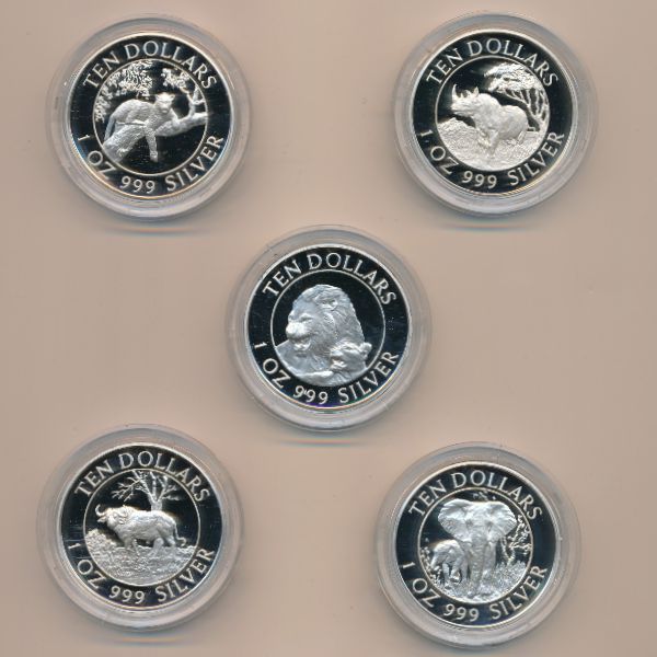 Зимбабве, Набор монет (1996 г.)