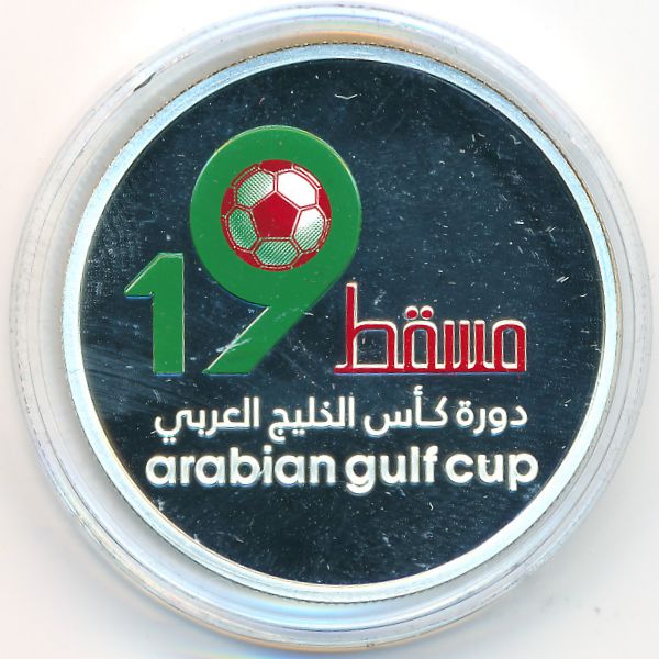 Оман, 1 риал (2008 г.)