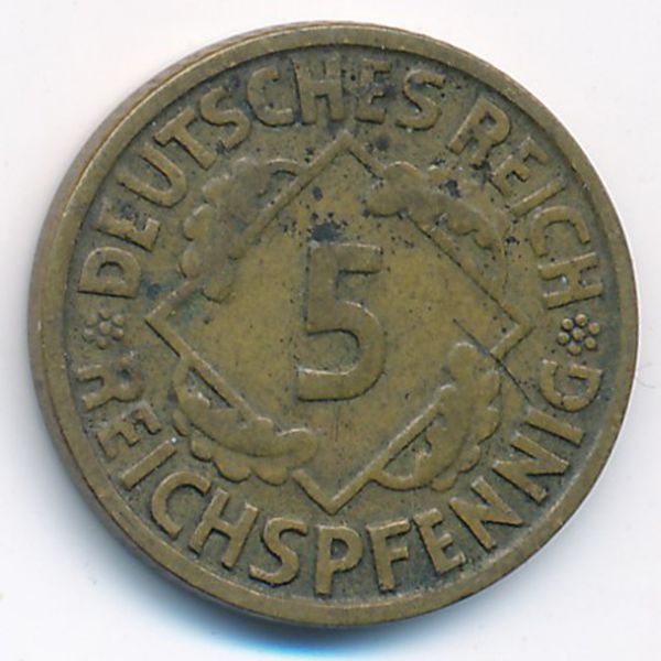 Веймарская республика, 5 рейхспфеннигов (1924 г.)