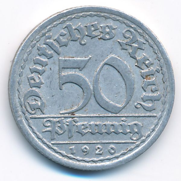 Веймарская республика, 50 пфеннигов (1920 г.)