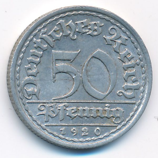 Веймарская республика, 50 пфеннигов (1920 г.)