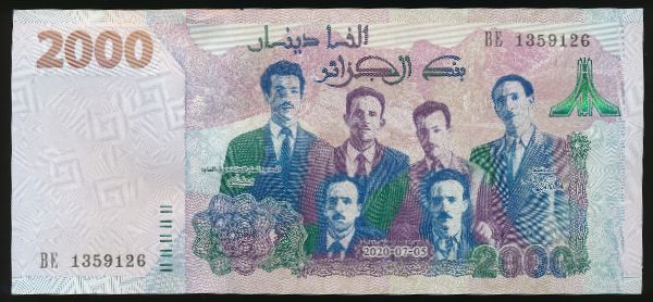 Алжир, 2000 динаров (2020 г.)