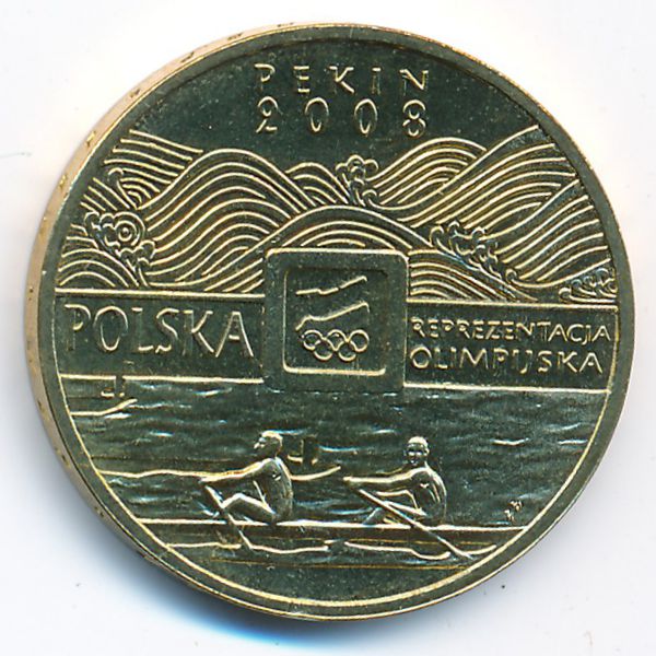 Польша, 2 злотых (2008 г.)