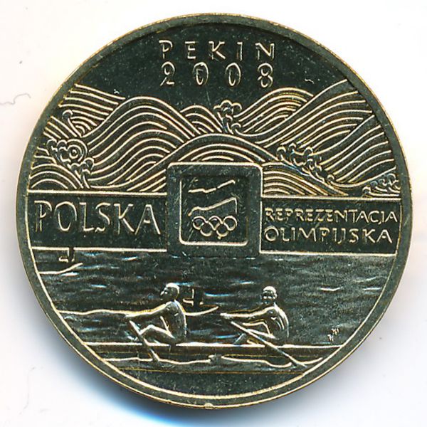Польша, 2 злотых (2008 г.)