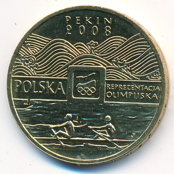 Польша, 2 злотых (2008 г.)