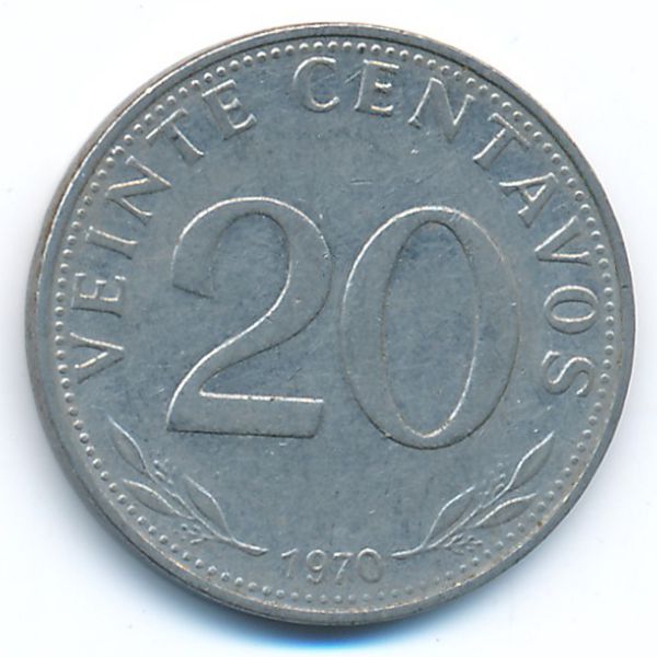 Боливия, 20 сентаво (1970 г.)