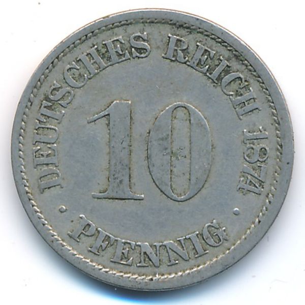 Германия, 10 пфеннигов (1874 г.)