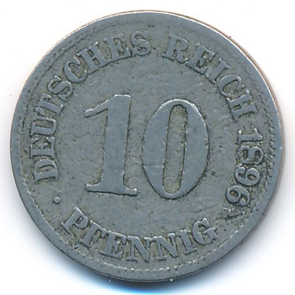 Германия, 10 пфеннигов (1896 г.)