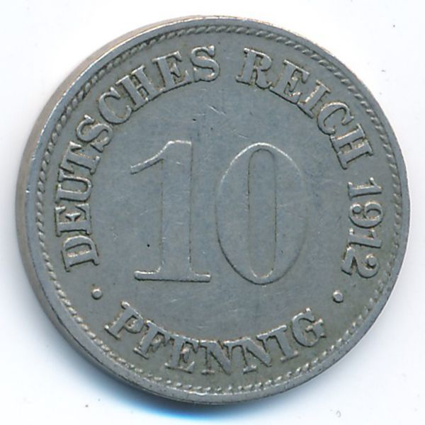 Германия, 10 пфеннигов (1912 г.)
