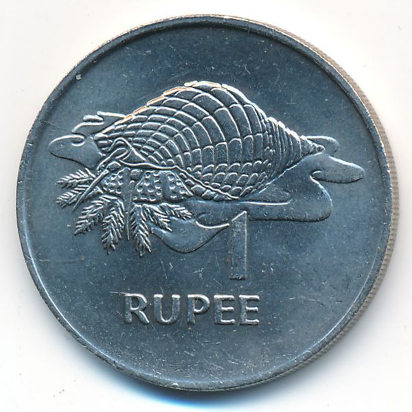 Сейшелы, 1 рупия (1977 г.)