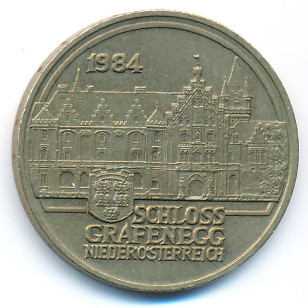 Австрия, 20 шиллингов (1984 г.)