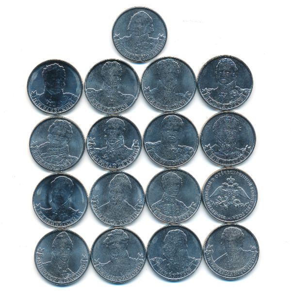 Россия, Набор монет (2012 г.)