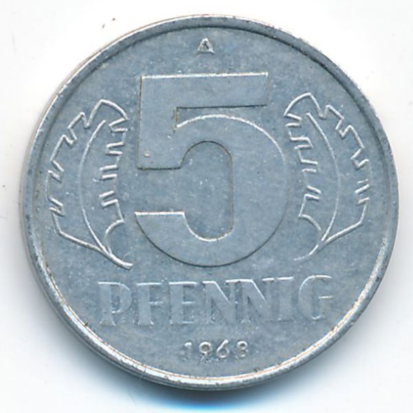 ГДР, 5 пфеннигов (1968 г.)