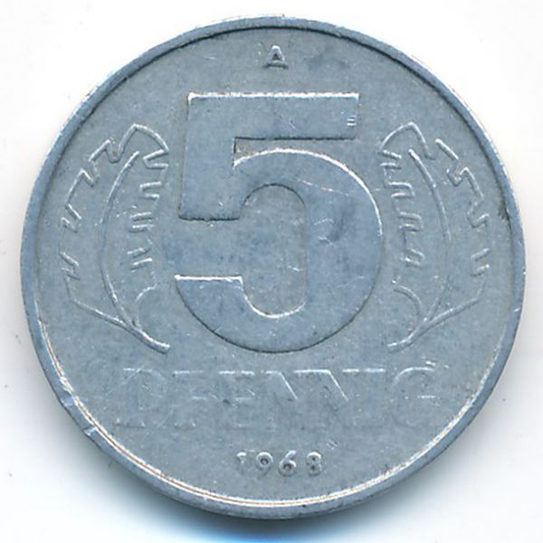ГДР, 5 пфеннигов (1968 г.)