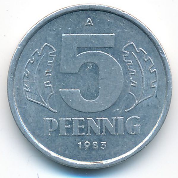ГДР, 5 пфеннигов (1983 г.)