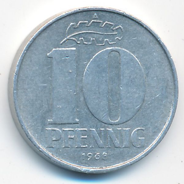 ГДР, 10 пфеннигов (1968 г.)
