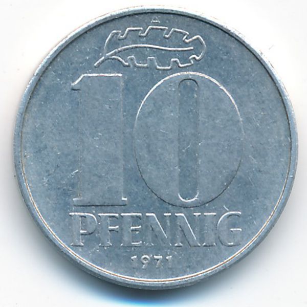 ГДР, 10 пфеннигов (1971 г.)
