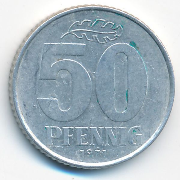 ГДР, 50 пфеннигов (1971 г.)