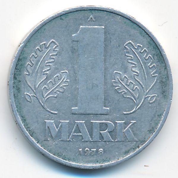 ГДР, 1 марка (1978 г.)