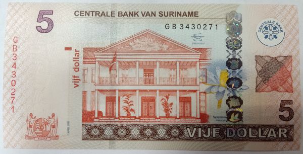 Суринам, 5 долларов (2012 г.)