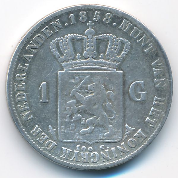 Нидерланды, 1 гульден (1858 г.)