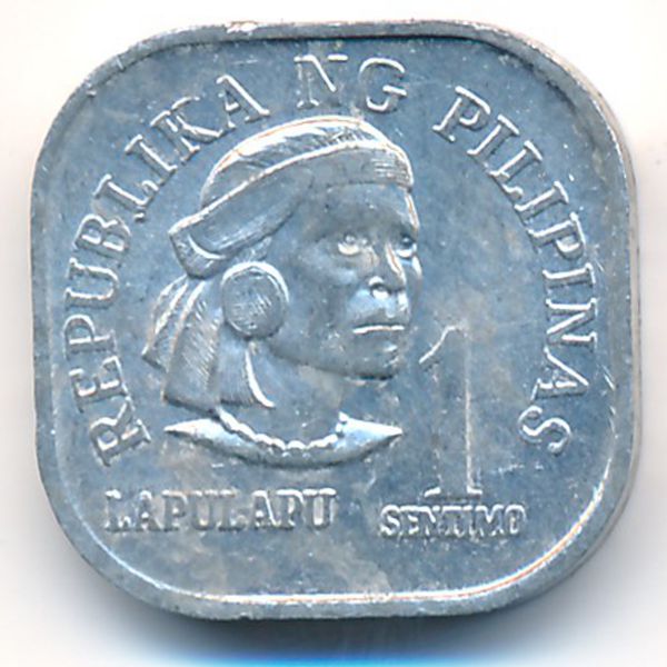 Филиппины, 1 сентимо (1975 г.)
