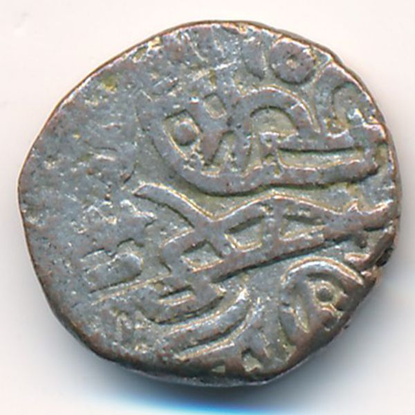 Делийский султанат, 1 житаль