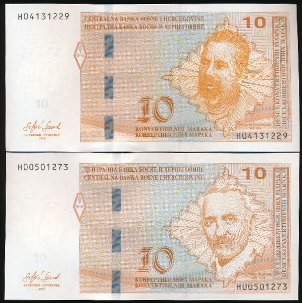 Босния и Герцеговина, Набор банкнот (2019 г.)